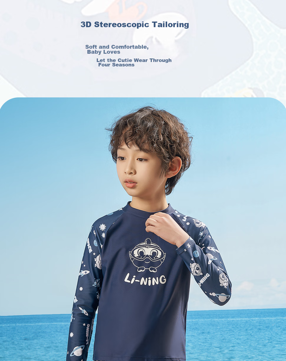 Li-Ning Children's Swimwear, Boys And Girls Two-Piece Long-Sleeve Surfing Suit, Professional Sun Protection, Breathable Quick-Dry Swimsuit, 908 Blue, Size 120 5