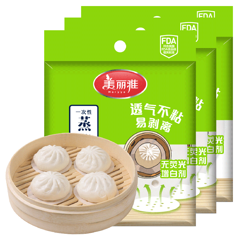 MARYYA Disposable Steamer Paper for Buns, Mantou, And Dumplings Non-Stick Household Steamer Liner Paper 10cm 75 Sheets X 3 Bags