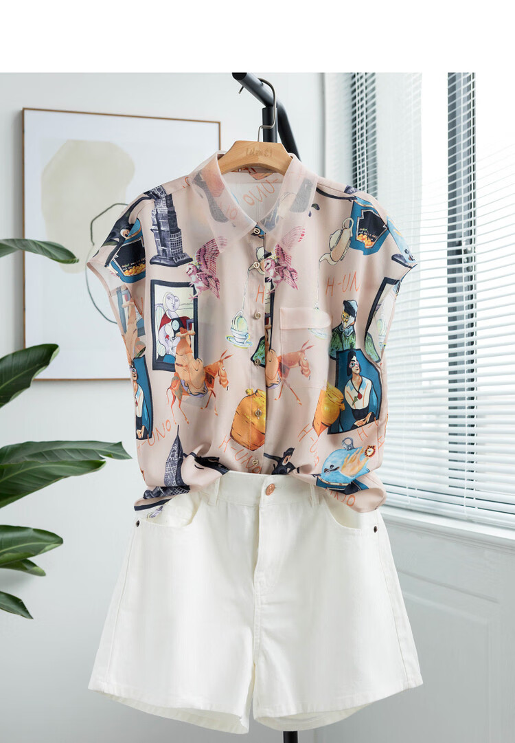 Dme [Abstract Printed And Dyed Blouse], Summer Turndown Collar Pocket Patchwork Organdy Shirt, Women's Top 15