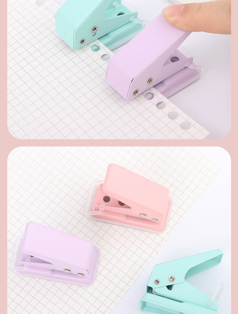Touch Fish, Hole Puncher, Macaron Mini Single-Hole Circular Ring Dry Cute Student Stationery Office Loose-Leaf Puncher, Pink 12