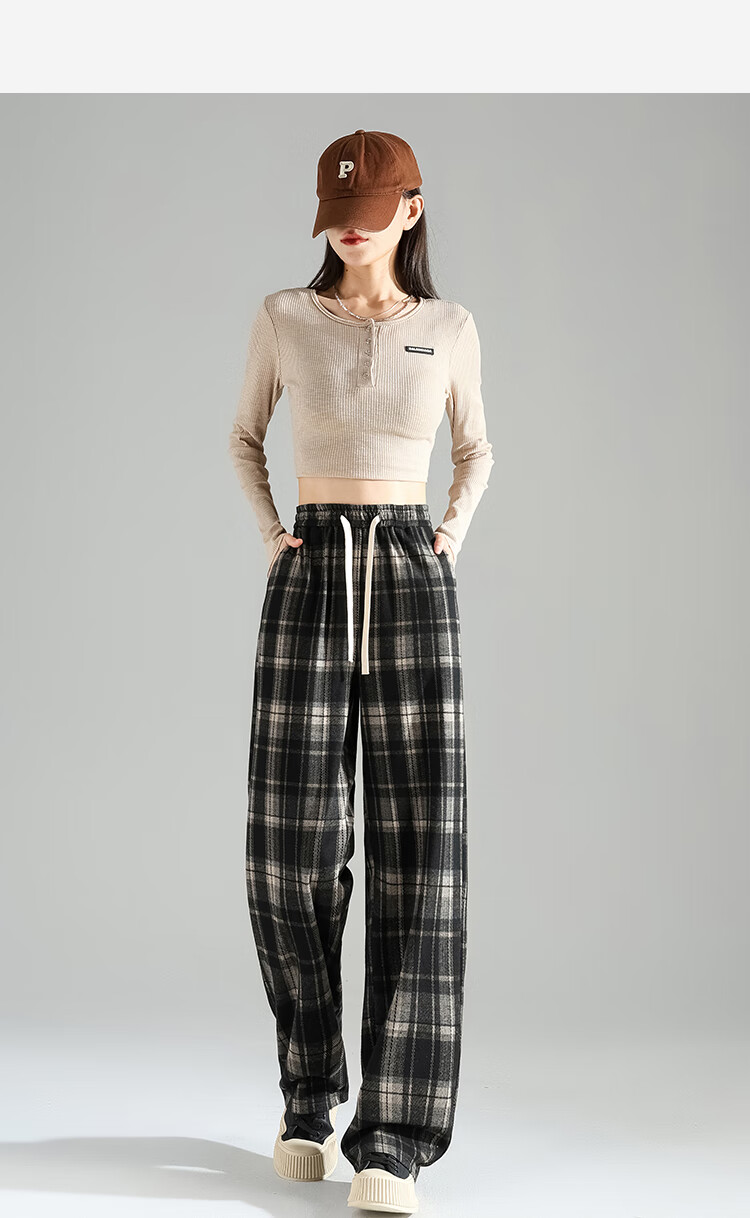 TonLion 2026 Autumn And Winter Women's Slimming Elastic-Grid Casual Pants, Loose Fit 6