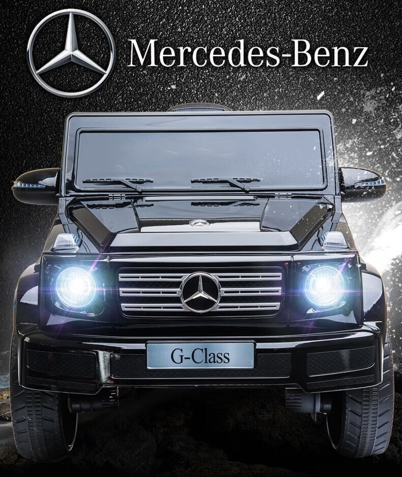 BeRica Mercedes-Benz Authorized G500 Dual-Drive Soft Wheel Children's Electric Ride-On Toy Car with Remote Control, Four-Wheel Drive, And Seat Function, Gift 1
