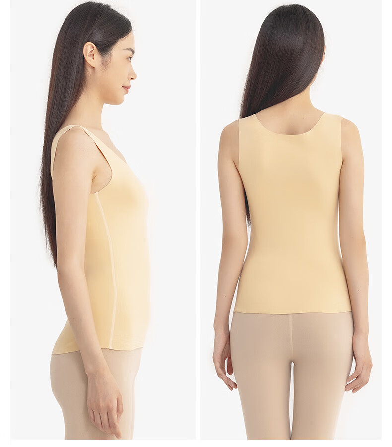Yiershuang [Cashmere Silk Fleece Lined] Autumn Winter Warm Vest Women's Seamless Cut Thermal Underwear 16