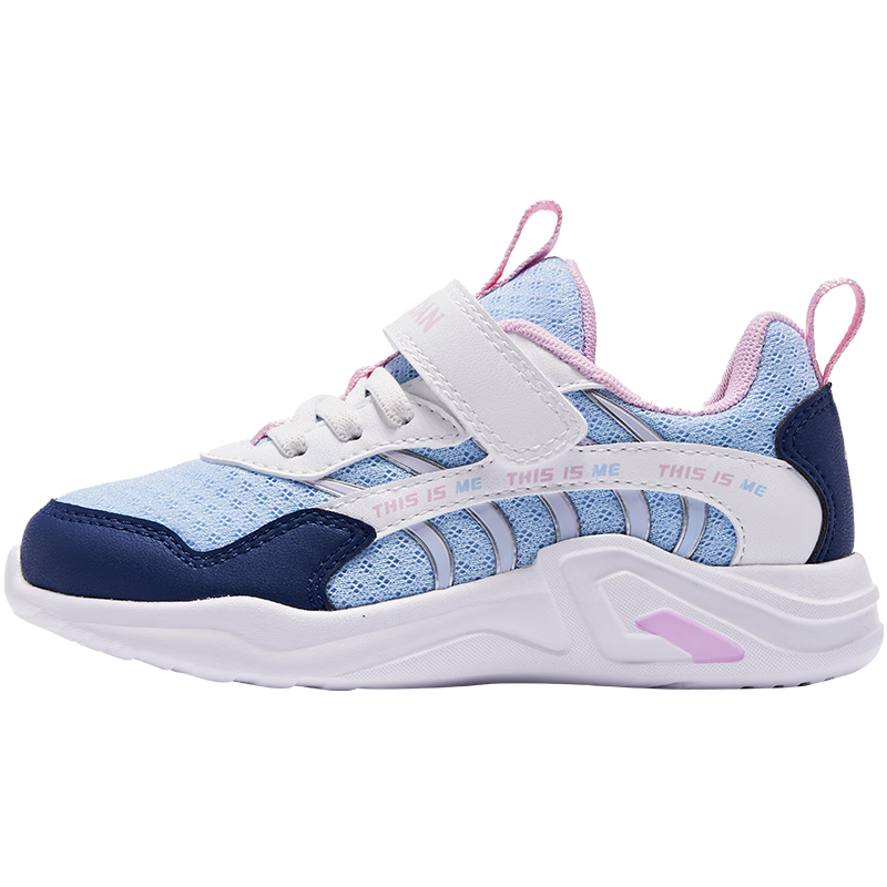 QIAODAN Kids Girls Toddler Running Shoes Lightweight Soft Sole Mesh Children's Sports Shoes QM1120485 Dawn Purple/Cloud Pink Size 31