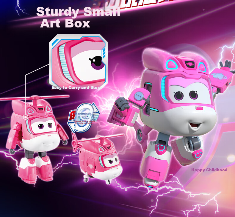 AULDEY Super Wings 19 Ledi New Character Xiao Ai Transforming Robot Backpack Children's Day Gift 8