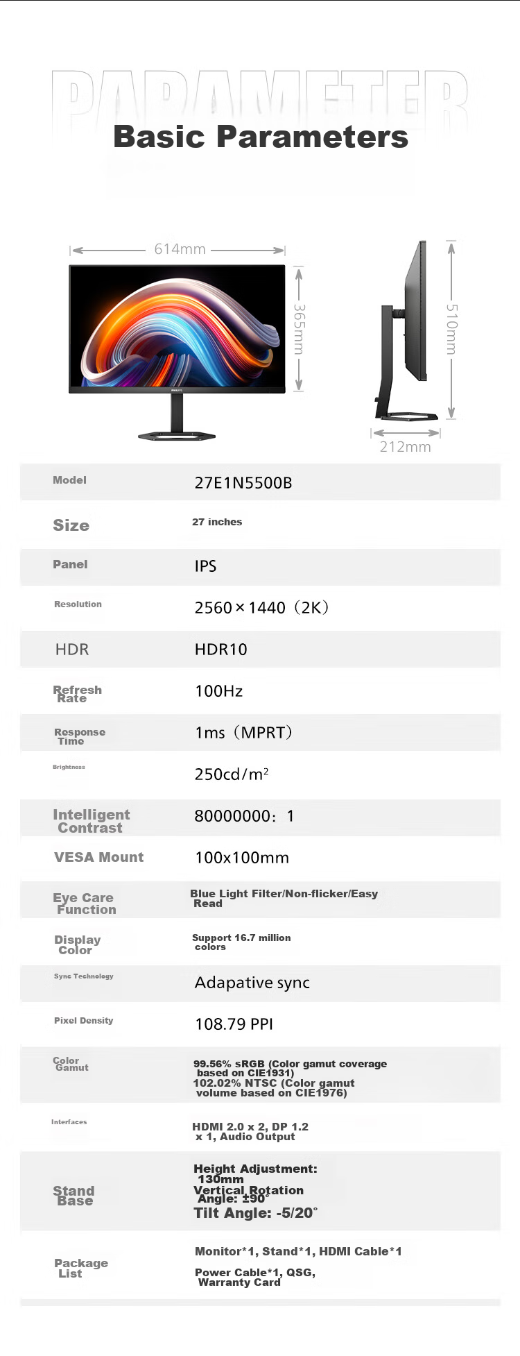 PHILIPS, 27-Inch, 2K, 100Hz, IPS, 8-Bit, HDR, Eye-Friendly Low Blue Light, HDMI+DP, Rotatable And Height-Adjustable, Office And Entertainment High Refresh Rate Monitor, 27E1N5500B 12
