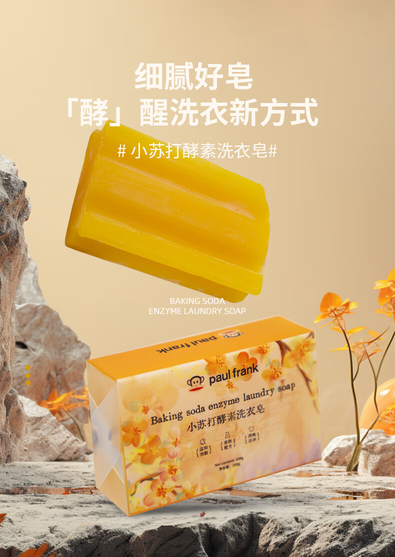 详情图.png