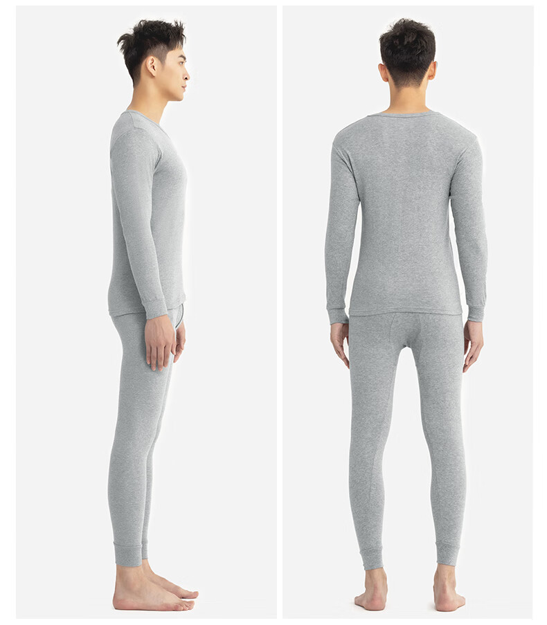 Yiershuang [100% Cotton] Autumn And Winter Thermal Underwear Set, 40s Men's Slim-Fit Base Layer Top And Bottom 24