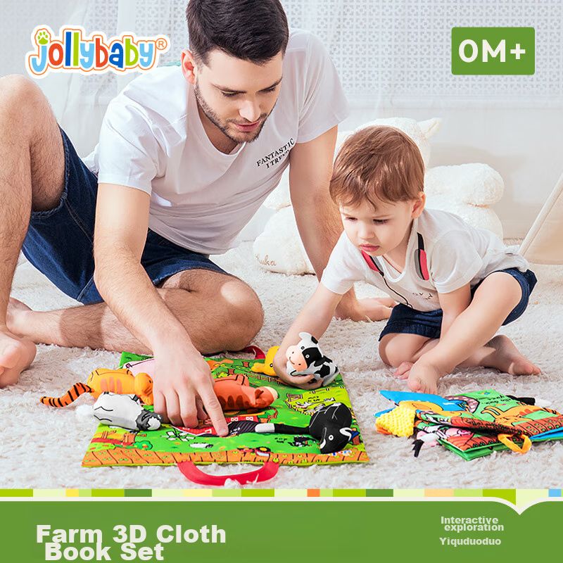 Развивающая 3D книжка-игрушка Jollybaby для малышей от 0 до 1 года, интерактивная, с сенсорными элементами и подвесками, подарочный набор