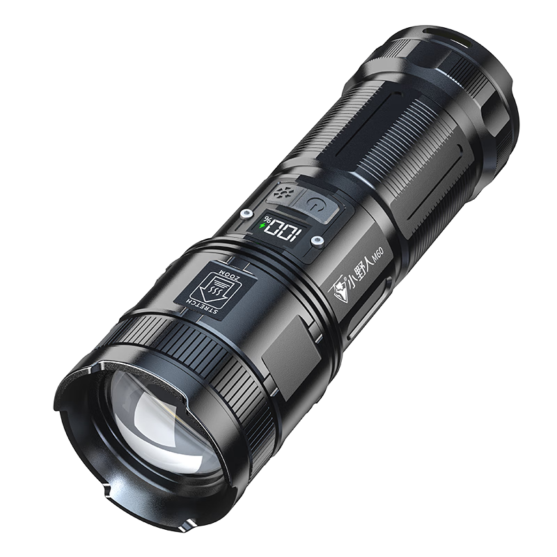 XIAOYEREN Flashlight, High Brightness, Rechargeable, Long-Lasting Battery Life, for Home Emergency Use, Night Fishing, Mountain Climbing, Camping, Small Outdoor Ultra-Bright Illumination Lamp