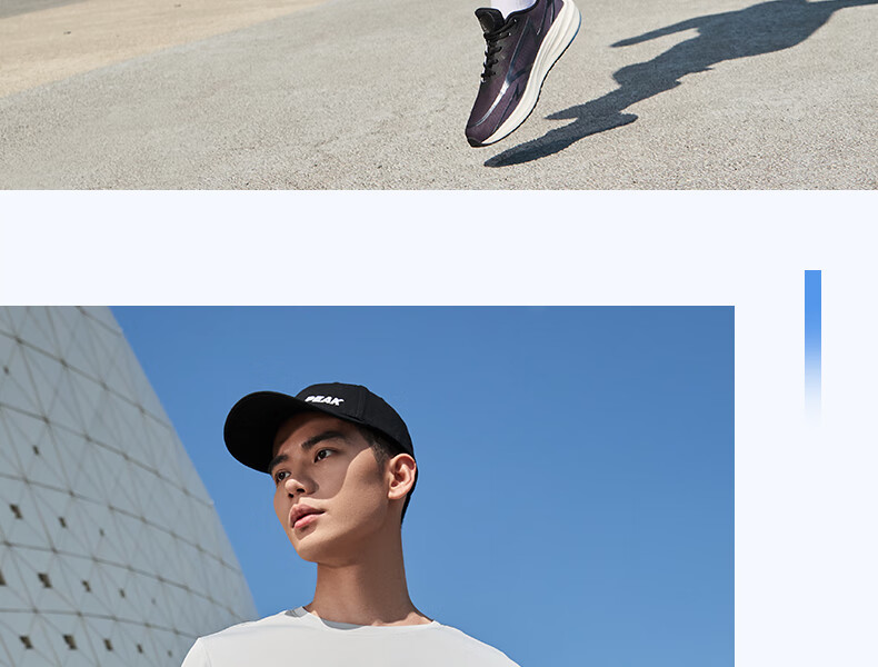 PEAK Quick-Dry Sports Set for Men, Summer Running Casual Badminton Outfit, Breathable Two-Piece Short-Sleeve Shorts for Men DF152001 19
