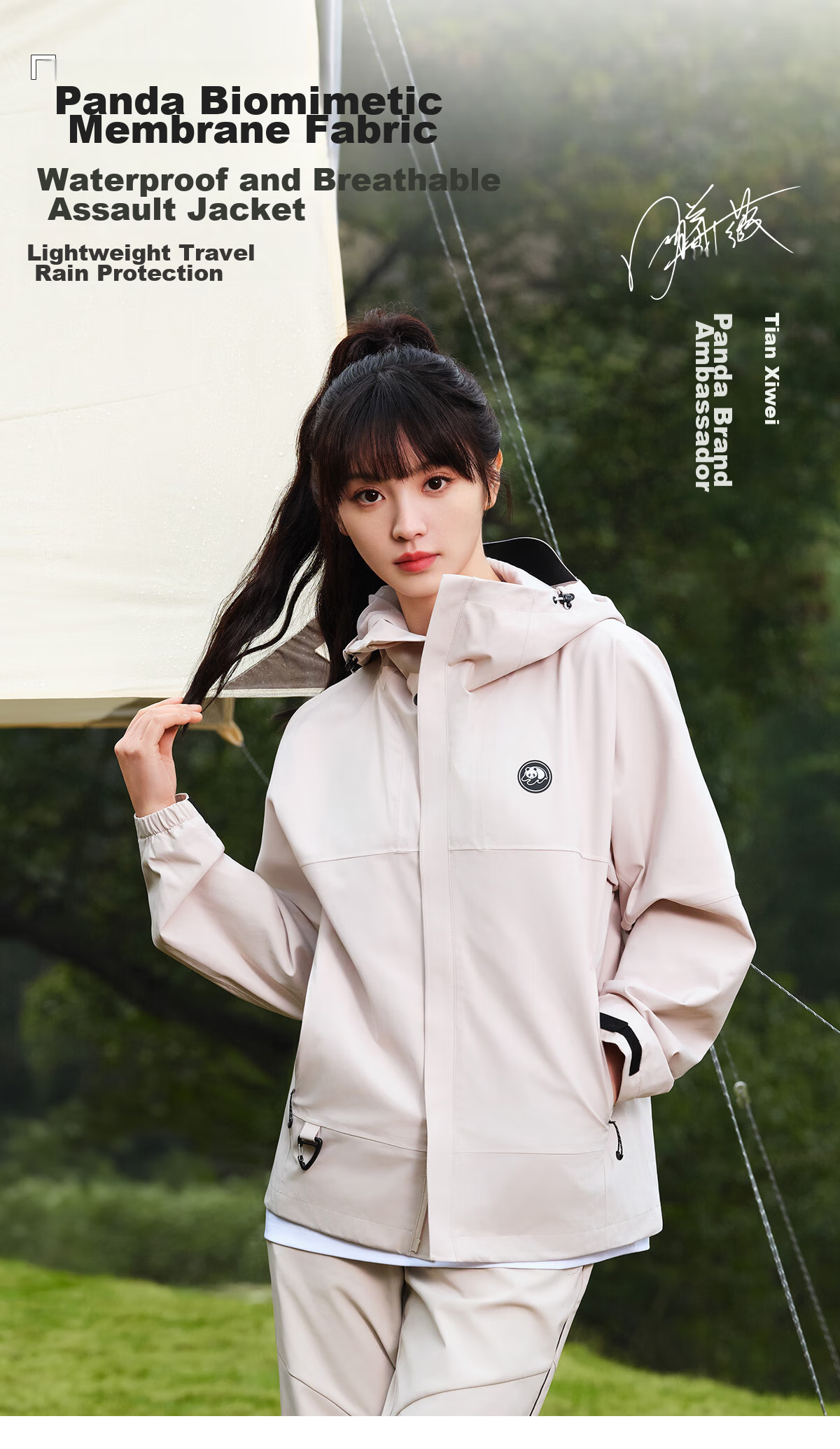 CAMEL Panda Windbreaker Jacket for Men And Women, Spring And Autumn Outerwear, Windproof And Waterproof Outdoor Clothing A34BA3L1166, Night Purple, XL 3