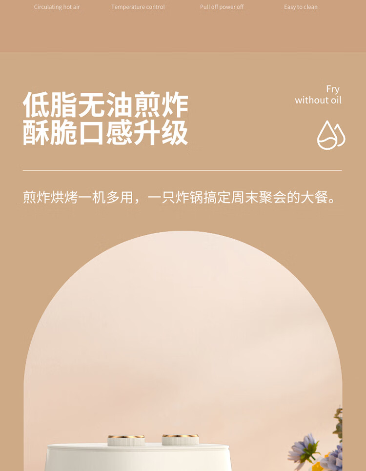 详情图.png