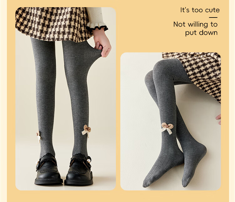 LangSha Children's Leggings, Girls' Spring And Summer Thin Socks, Girls' Jacquard Tights, Student Casual Versatile Dance Socks 18