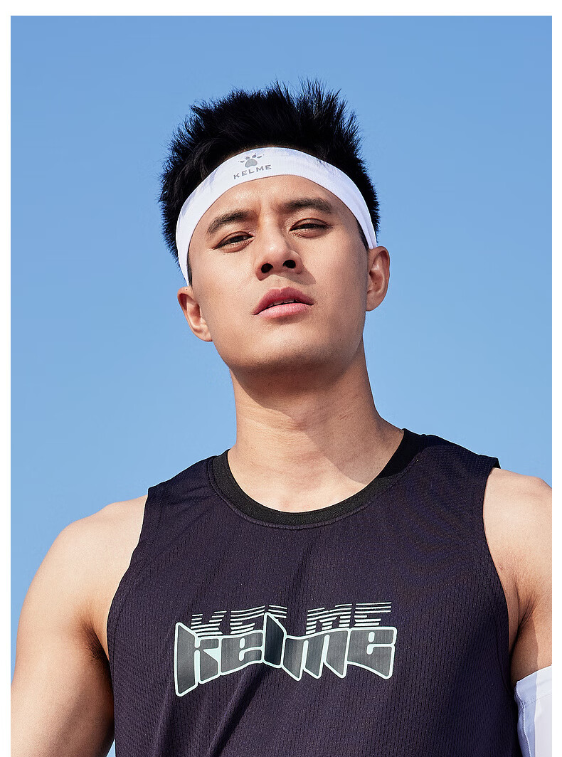 KELME Sports Sweatband Headband for Men And Women, Sweat-Absorbing Band for Basketball Running Anti-Sweat Headband Hair Tie White One Size Fits All 6