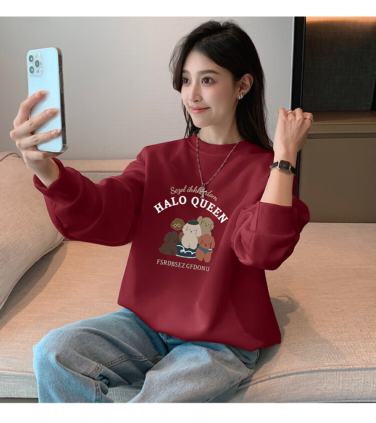 Halo Queen Women's Sweatshirt, Spring And Autumn Round Neck, Little Bear Christmas Outfit, Fashionable Loose Top Jacket H143W1002 90