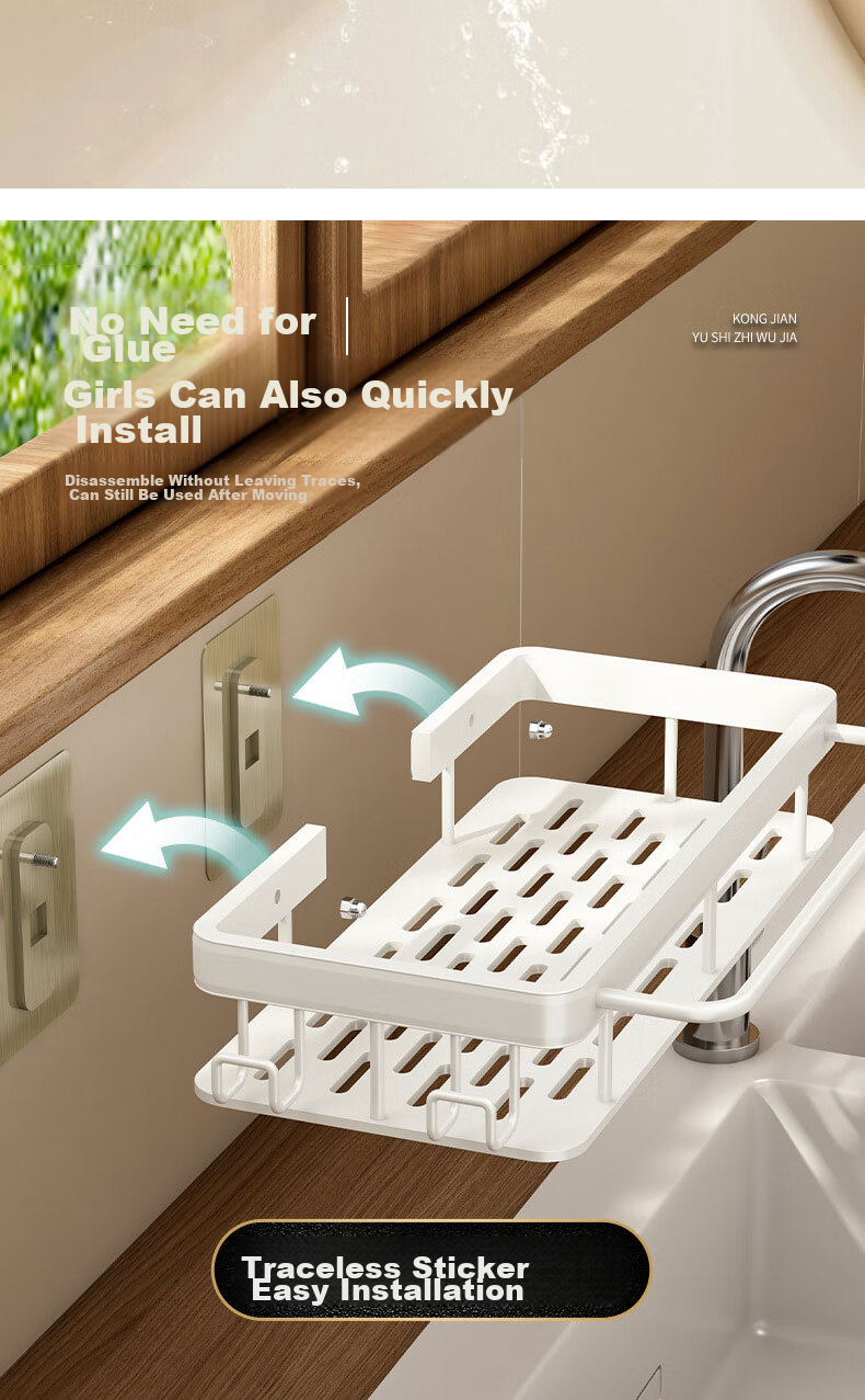 Cigeman No-Drill Bathroom Storage Rack, Space Aluminum Corner Shelf, Cream-Colored, Heavy-Duty Washroom Organizer 6