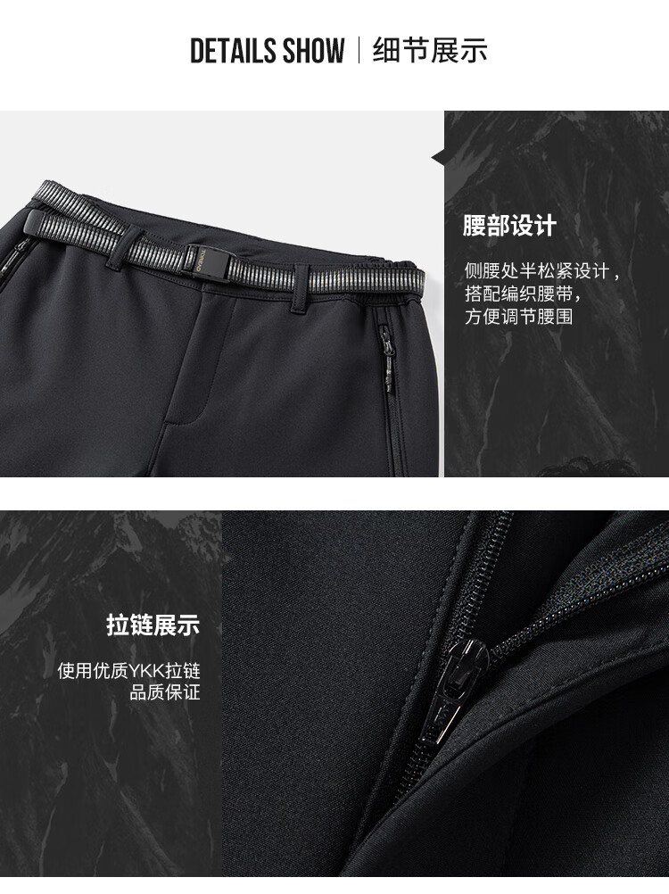 TOREAD Men's Softshell Pants Autumn Winter Outdoor Windproof Water-Repellent Fleece-Lined Thickened Warm Trail Running Trousers TAMMCN91860 6