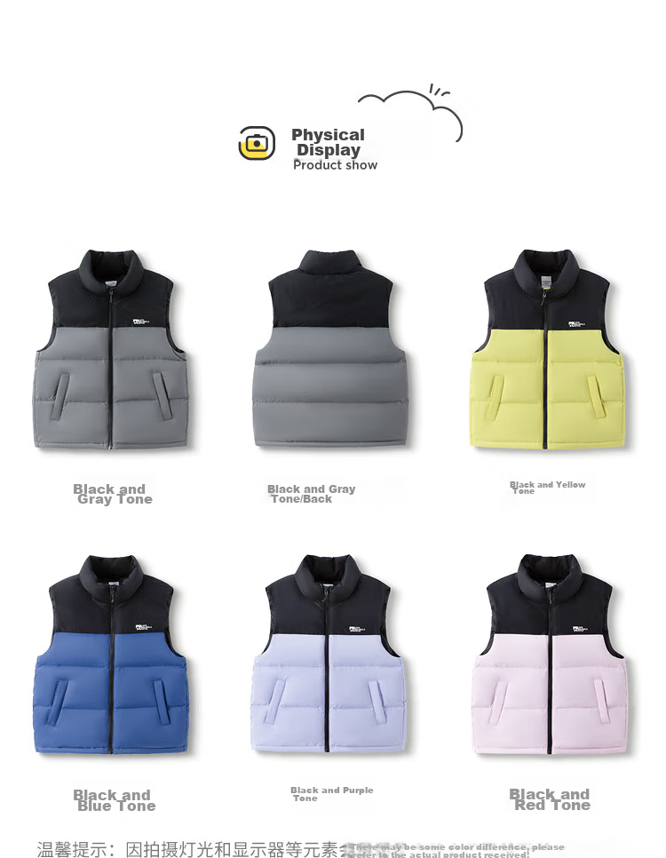 BALABALA Children's Clothing, Kids' Vest, Boys And Girls down Jacket, New Winter Outerwear, Warm And Comfortable, Versatile And Trendy 14