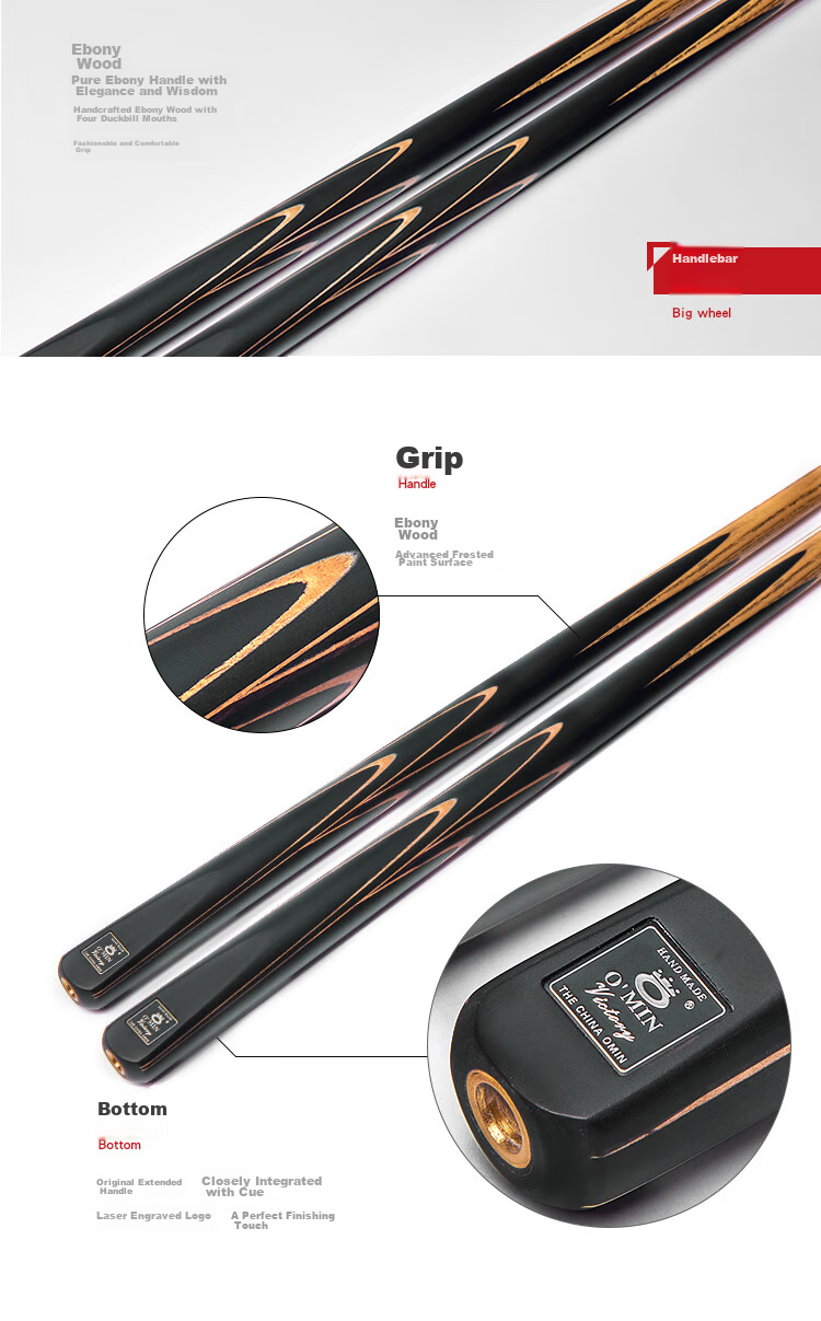 Aomi New Champion Pool Cue, Snooker Black Eight Small Tip, Black Eight Chinese Eight-Ball Medium Tip, Billiard Cue, 16 Colors All-Round Cue, 9.5 3