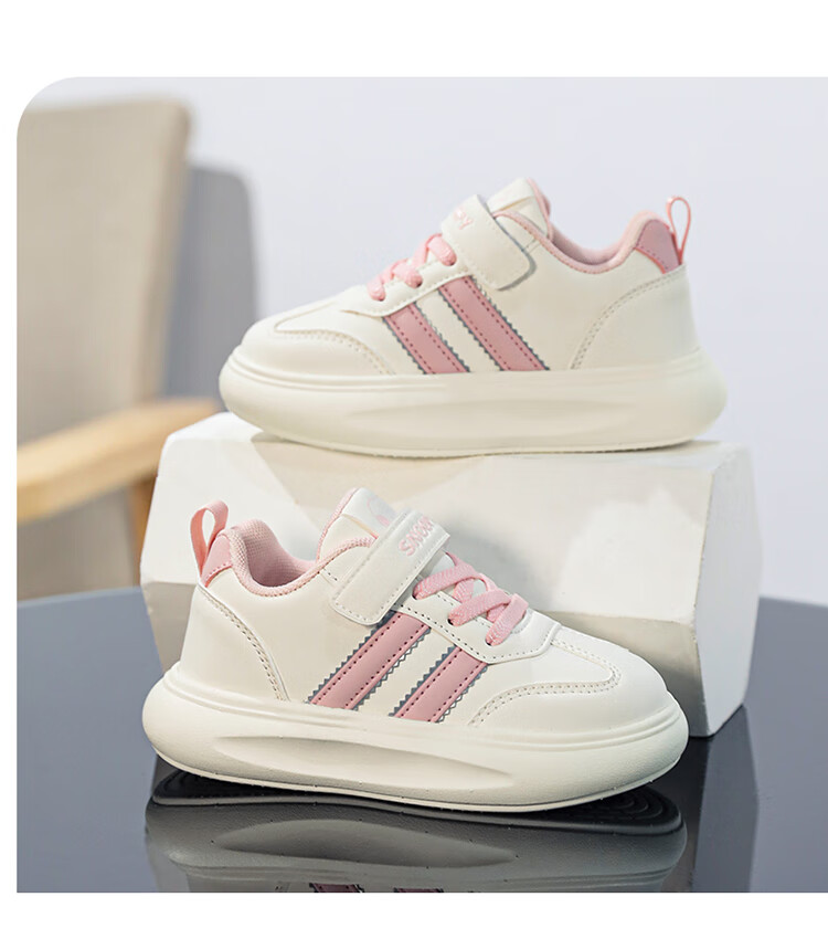 SNOOPY Children's Shoes, Boys' Sports Shoes, School Students' White Sneakers, Girls' Casual Skateboard Shoes, 0375 Pink, Size 28 17