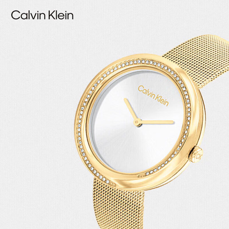Calvin KleinCK手表星河款满天星小金表女士腕表25200150【520礼物】