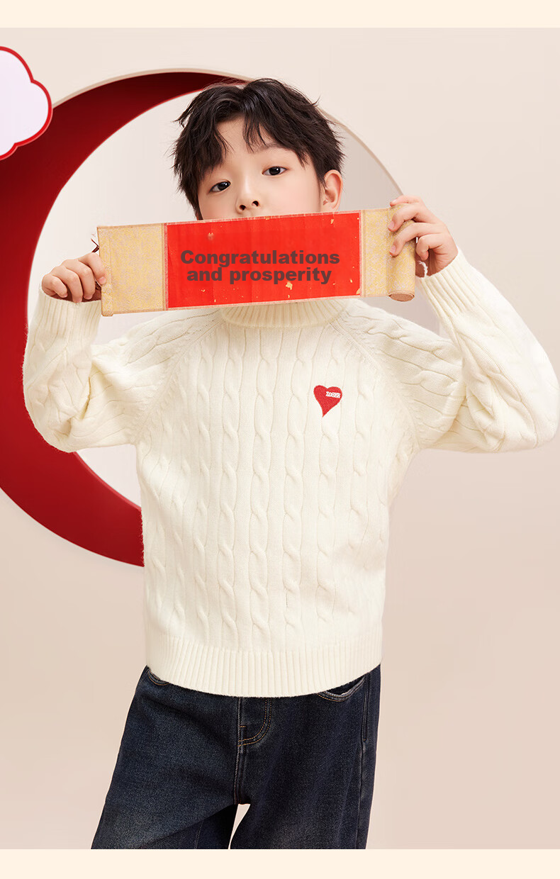 Zuoxi Boys' Red Sweater, Children's Thick Knit Pullover, 2025 New Style Boys' New Year Outfit, Winter Clothing, White, Size 140 21