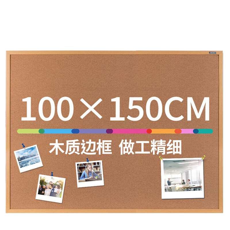 Deli 150*100cm Cork Message Board, Whiteboard, Home Memo Board, Pinboard for Photos, Home Dormitory Message Board 50435