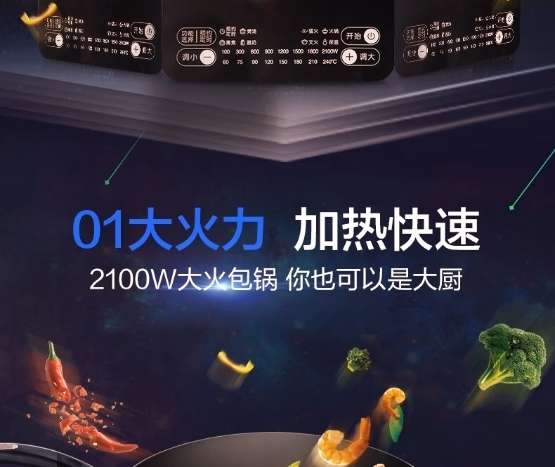 详情图.png