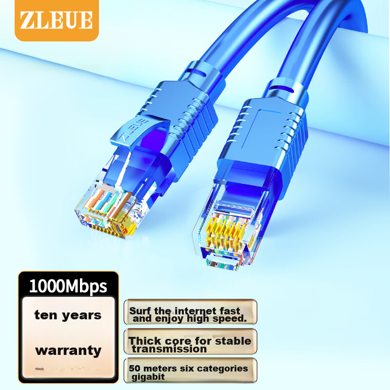 ZLEUE CAT6 Gigabit Ethernet Cable, 8-Core Twisted Pair, for Engineering And Home Use, Computer Broadband Monitoring Network Patch Cord, Finished Network Cable, Blue, 50 Meters, ZL-6500BL