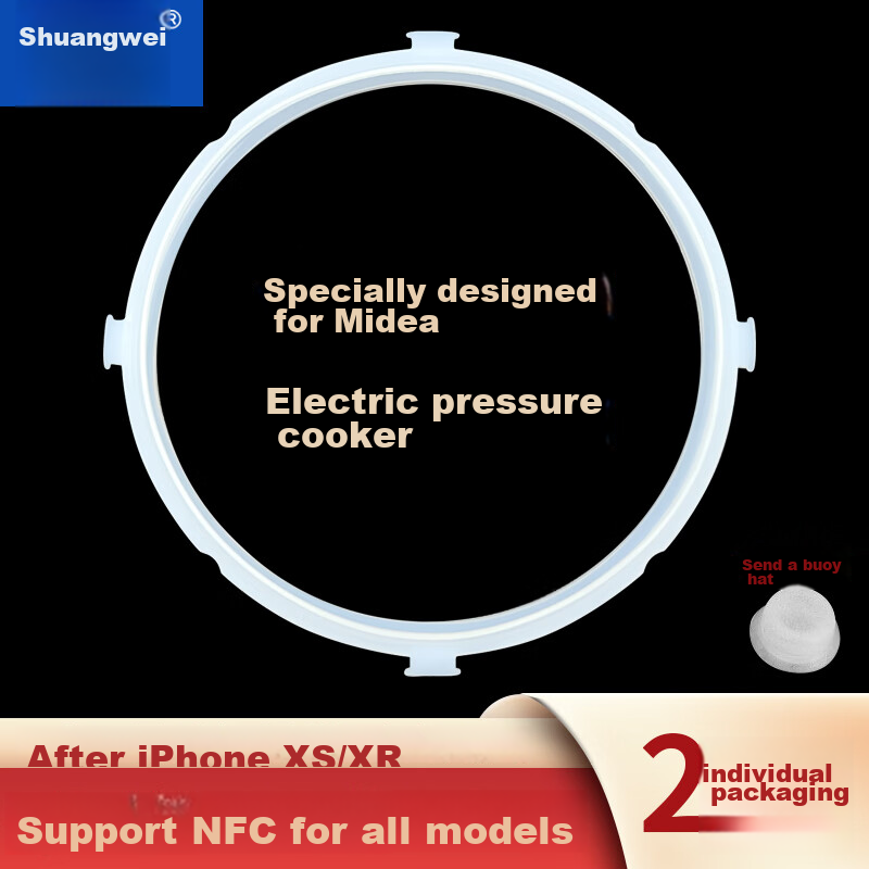 Shuangwei Compatible Sealing Ring for Midea Electric Pressure Cooker, Gasket for Electric Pressure Cooker Lid, Four-Clasp Silicone Ring for 5L/6L Universal Pressure Cooker, Accessory YLG-Sealing Ring