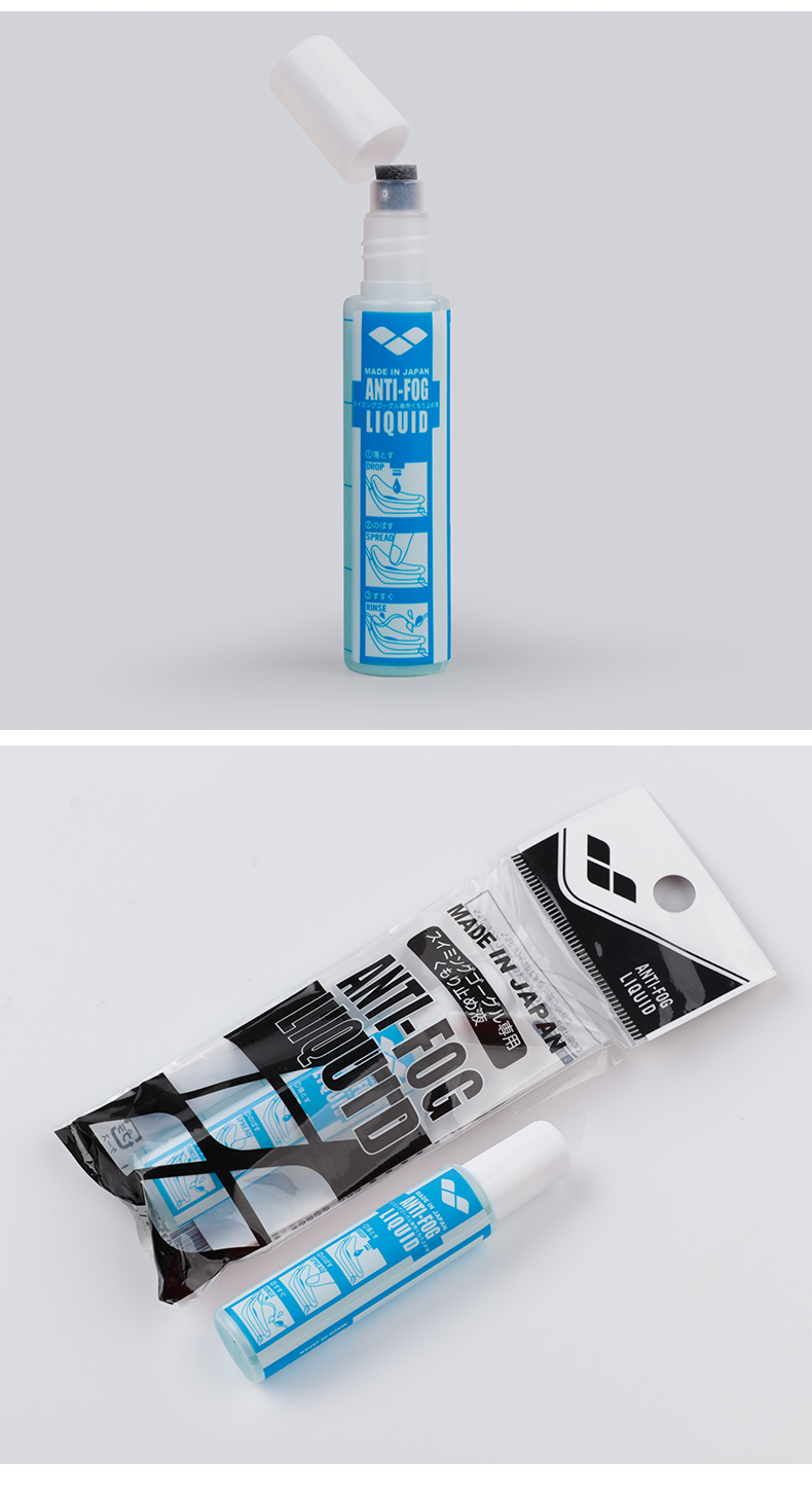 Arena Anti-Fog Spray for Swimming Goggles, Imported Professional Diving And Swimming Glasses, Waterproof High-Definition Coating Spray, Non-Irritating Winter Anti-Fog 12