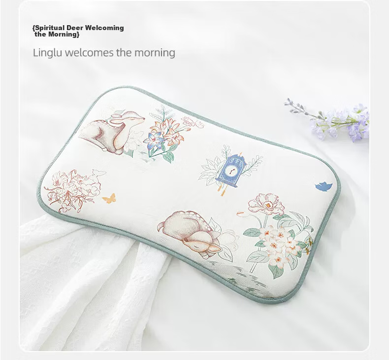 Beitaisi Baby Pillow, Summer Breathable, Ice Silk Cool Pillow, Newborn to 3 Years Old Children's Cloud Slice Pillow, Linglu Yingche 33