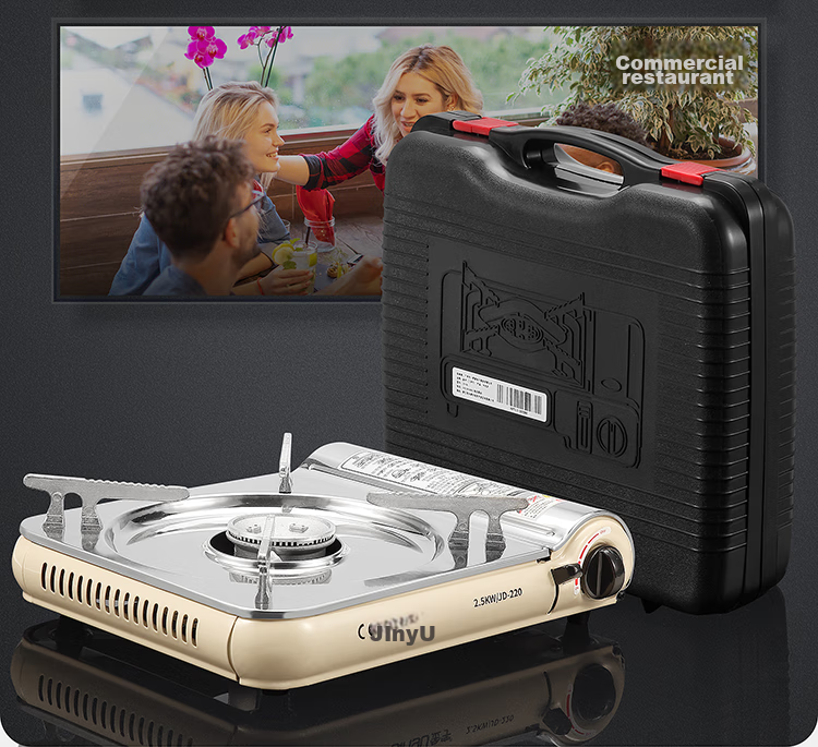 Jinyu Portable Camping Gas Stove with Windproof And Explosion-Proof Design, Magnetic Burner, Outdoor Cooking Equipment, Stir-Fry Gas Stove, 2.5KW 16