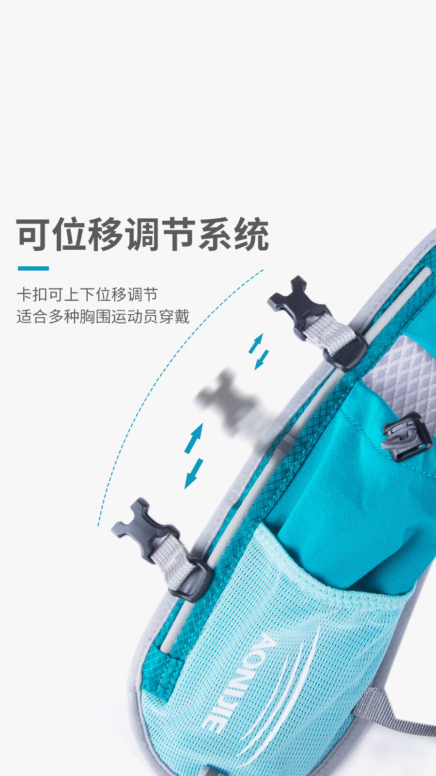 AONIJIE Trail Running Backpack, Lightweight Running Pack, Breathable Quick-Dry Outdoor Hiking Backpack, 5L Hydration Bladder Bag 3