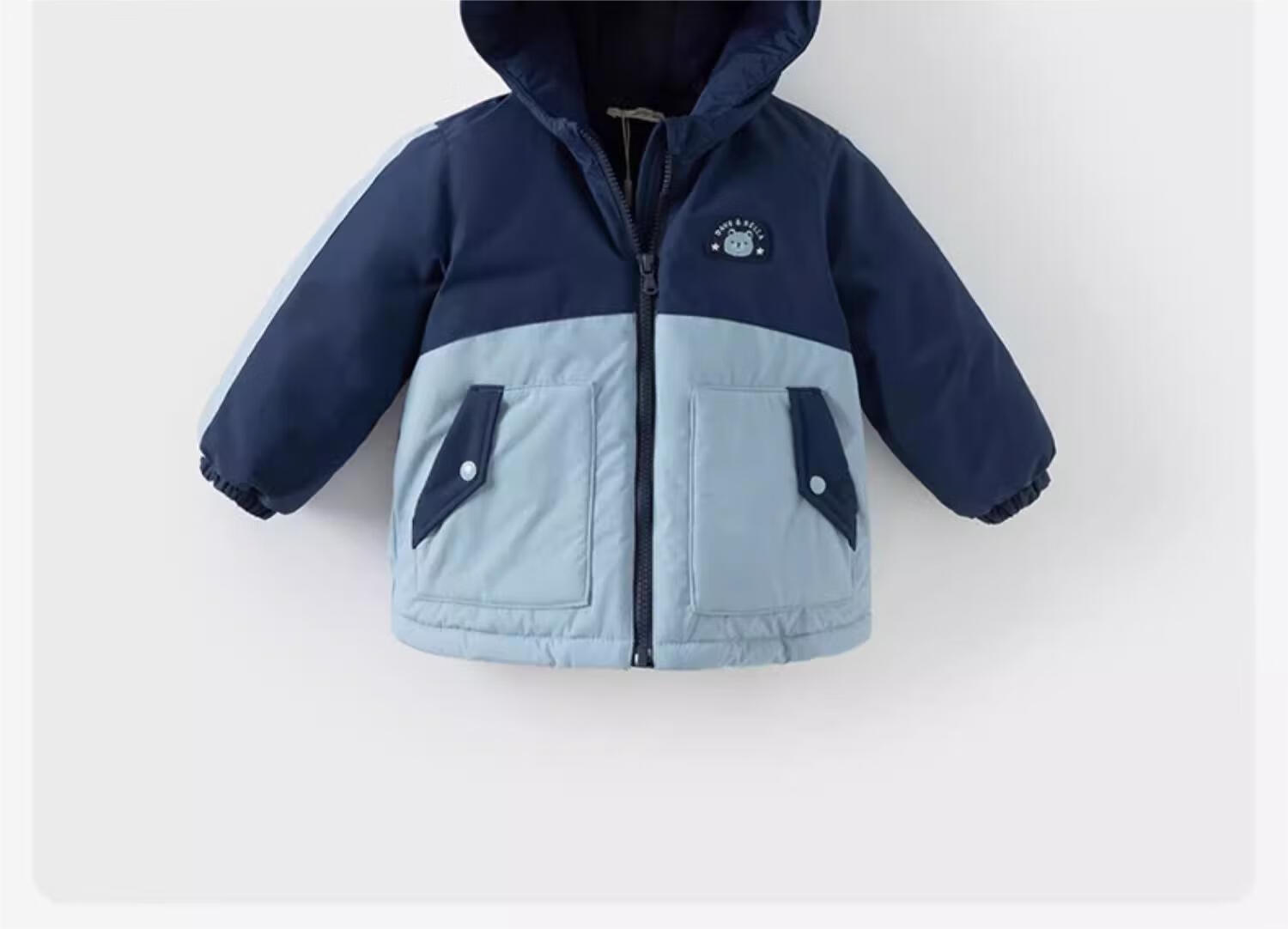 DAVE & BELLA Girls' Winter Cotton Padded Jacket, Boys' Baby Fleece-Lined Waterproof Breathable Hooded Coat 6