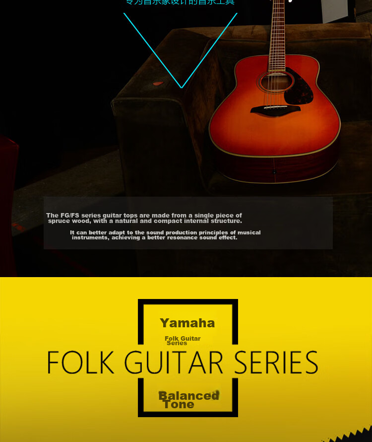 YAMAHA FG800MC Acoustic Solid Wood Top Beginner Folk Guitar Cutaway 41-inch Natural Wood Color 3