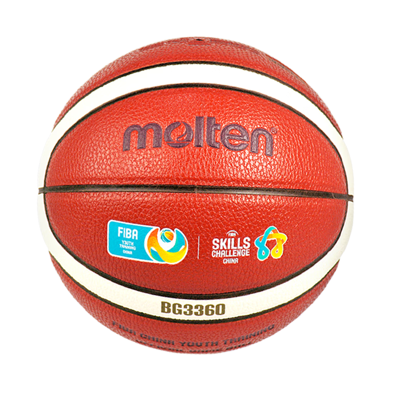 Molten No. 7 Basketball B7G3360-YT, Moisture-Absorbing PU, International Basketball Federation (FIBA), China Youth Training Team, Men's Standard BG3360