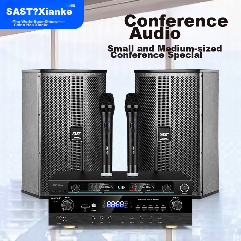 SAST Conference Room Audio System Set, 8-Inch Background Training Equipment Complete Set, Bluetooth Amplifier Wall-Mounted Speakers VD-201/K5/M