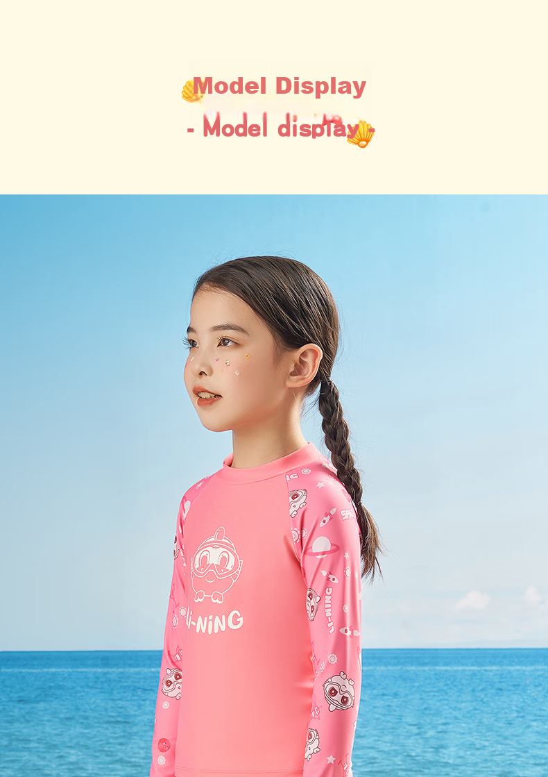 Li-Ning Children's Swimwear, Boys And Girls Two-Piece Long-Sleeve Surfing Suit, Professional Sun Protection, Breathable Quick-Dry Swimsuit, 908 Blue, Size 120 22