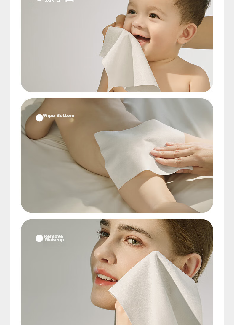 Babycare Face Mask Soft Tissues for Infants, Camellia Newborn Ultra-Soft Cream Tissues, Disposable Facial Wipes, Fluffy Wipes, 80 Sheets * 18 Packs 14