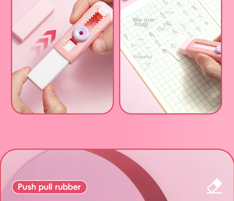 M&G Stationery Unicorn Push-Pull Eraser 1 Piece + 2 Refills, Sketch Art Drawing Eraser for Kindergarten Elementary School Children Exam Use 21