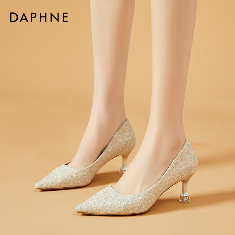 DAPHNE Women's High Heels, Pointed Toe, Stiletto, Elegant Sequin Wedding Shoes, Women's Pumps, 4623101088, Silver, Size 40