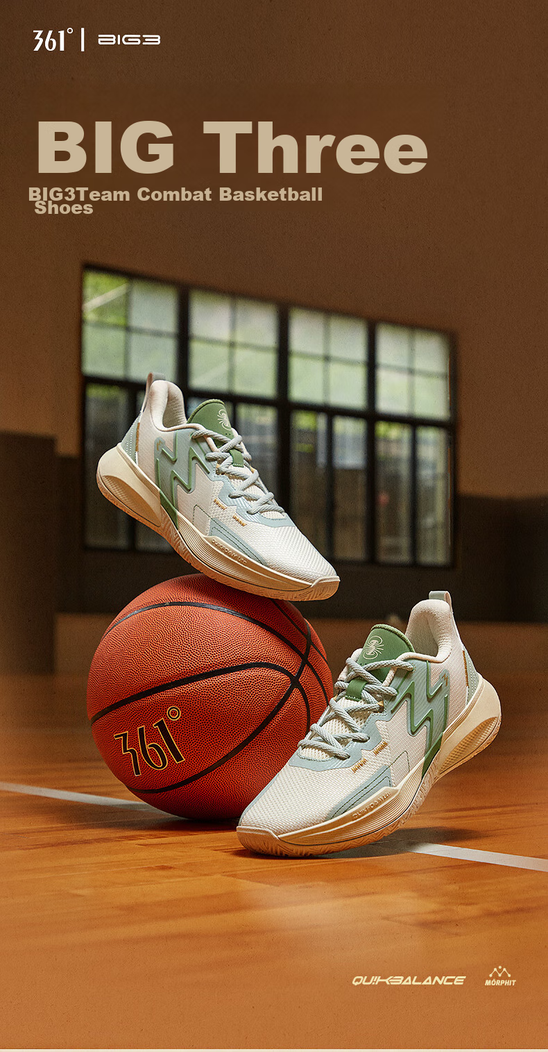 361° Basketball Shoes BIG3Team Spring And Summer Youth Professional Low-Top Sneakers for Men 672331109-2 1
