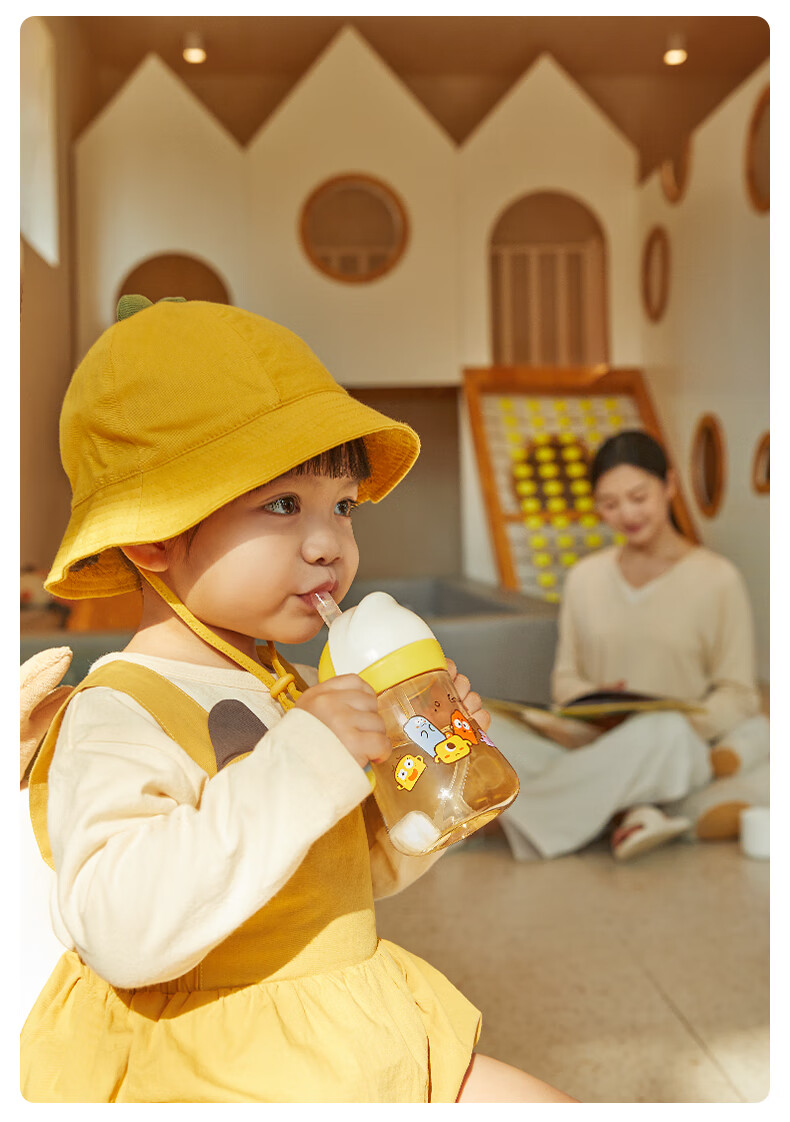 Huangchong Xingqiu Suiyin Cup, Straw Cup for Children over One Year Old, Kindergarten Direct Drinking Milk Bottle, Baby Water Cup, Yellow, 240ml 3