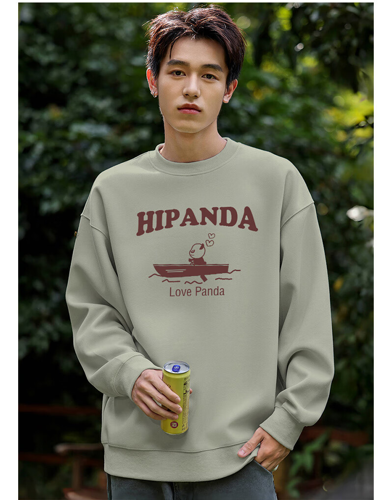 HIPANDA Men's Sweatshirt, Trendy Design with Cool Style, Niche Spring And Summer Round Neck Top with Letter Print, Light Bean Green, Size M 3