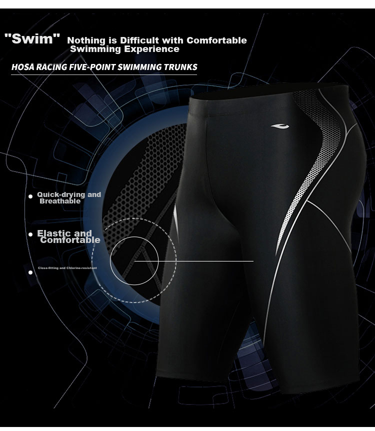 Hosa Men's Professional Knee-Length Swim Shorts, Elastic Chlorine-Resistant Non-Binding Hot Spring Men's Swimwear, Deep Purple, XL 4