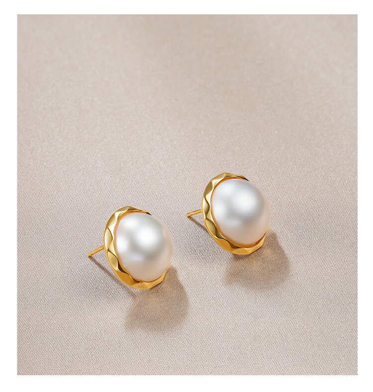 PearlQueen Large Diameter 14-15mm Combinative Seawater Mother-Of Pearl Earrings, Gift for Girlfriend, Holiday Present 9
