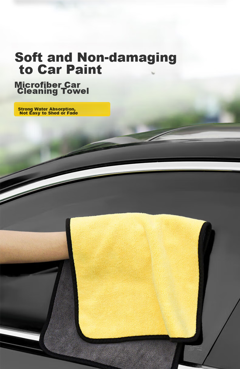 Zheye Xiaomi Car Wash Towel, Automotive Glass Absorbent Thickened Cloth, Gray And Yellow, 30*30cm*3 Pieces 1