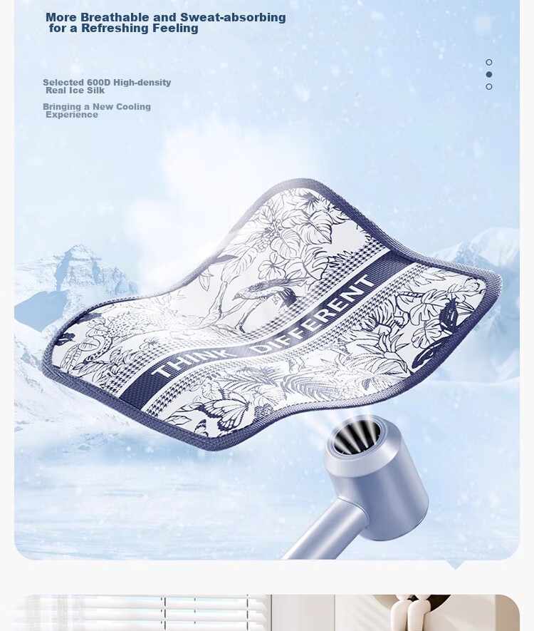 Gongxun Summer Ice Silk Seat Cushion, Breathable Chair Pad for Long Sitting, Ice Mat for Office Chairs - Secret Realm 4